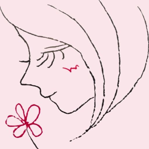 はないろは